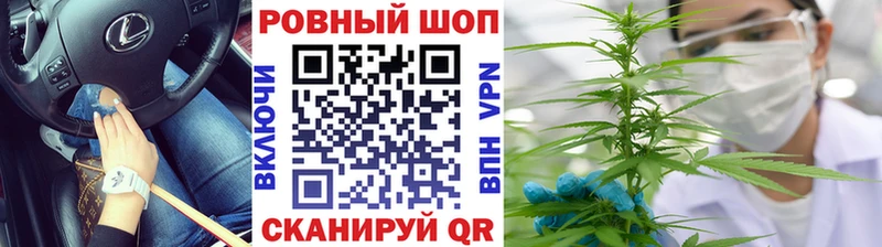 Где купить наркоту Петухово СОЛЬ  АМФ  Гашиш  МЕФ 