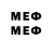 Метадон methadone ross hendry