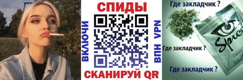 Бутират BDO 33%  купить наркотики сайты  Петухово 