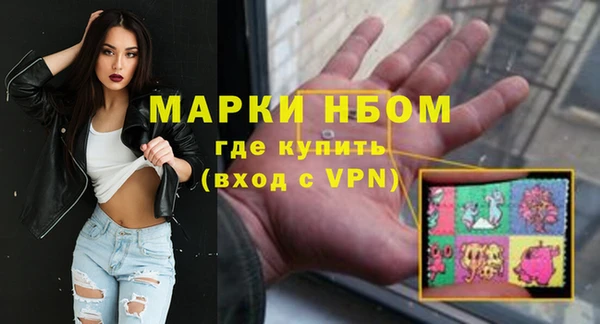 прущая мука Баксан