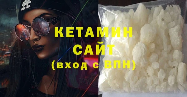 эйфоретик Армянск