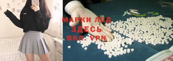 герыч Арсеньев