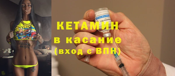 эйфоретик Армянск