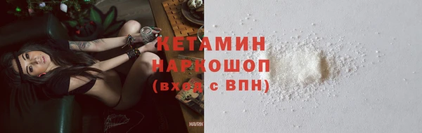 эйфоретик Армянск