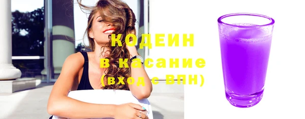 кокаин Приозерск