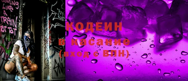 герыч Арсеньев