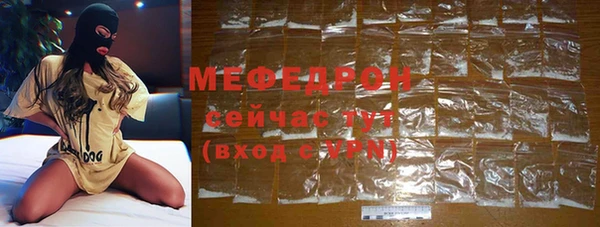 герыч Арсеньев