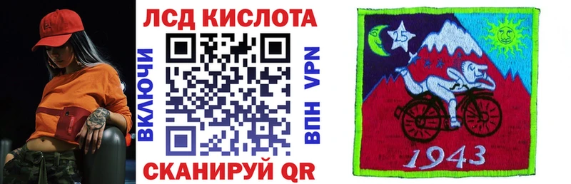 Марки N-bome 1,8мг  Петухово 